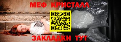 гидропоника Можга