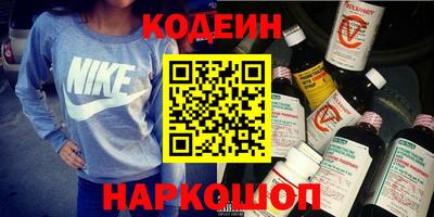 трава Моздок