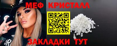гидропоника Можга