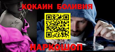 трава Моздок
