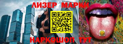 гидропоника Можга