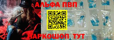 марихуана Можайск
