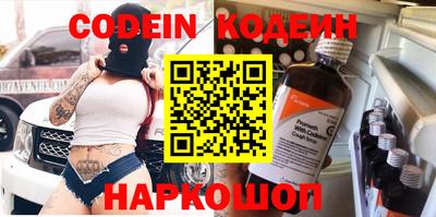 гидропоника Можга