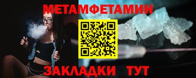 гидропоника Можга
