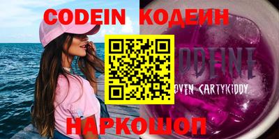 скорость Малгобек