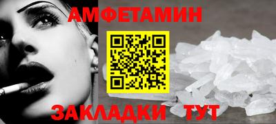 гидропоника Можга