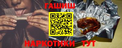 гидропоника Можга