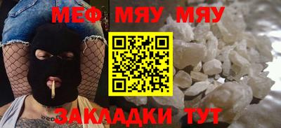 гидропоника Можга